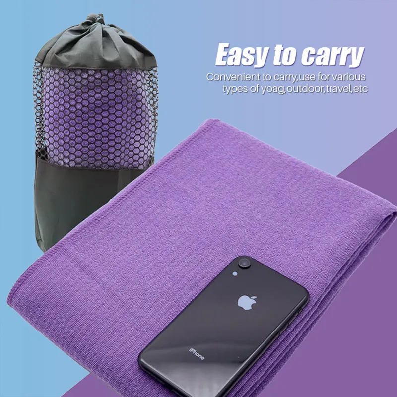 Yoga Towel