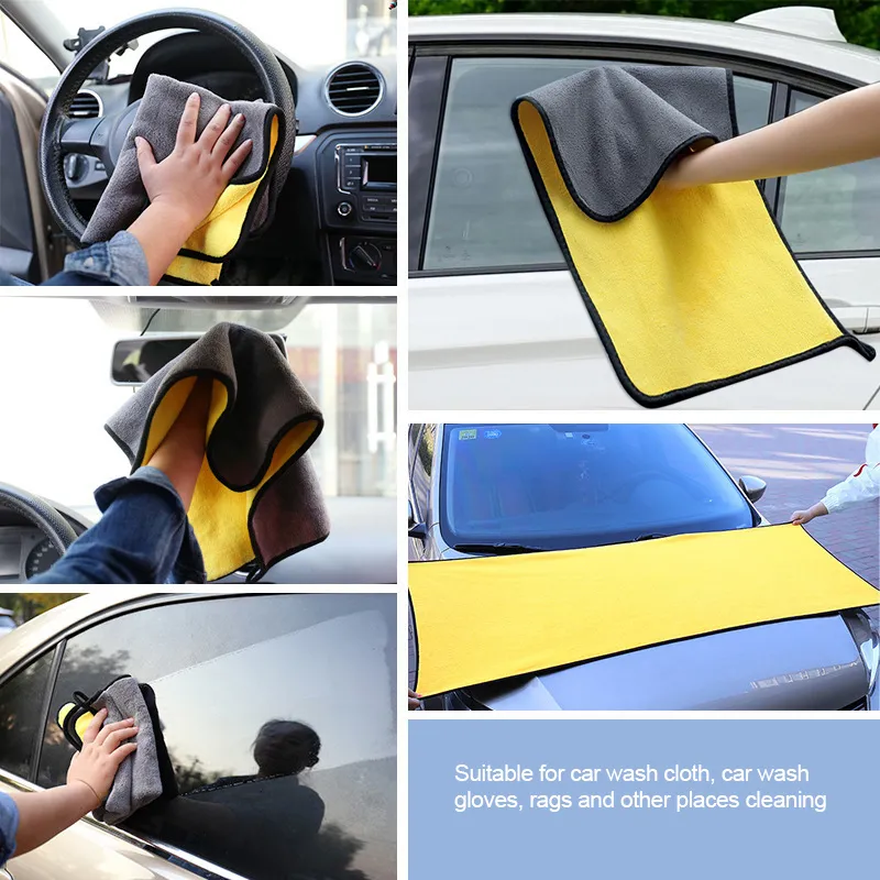 Coral Fleece Car Towel