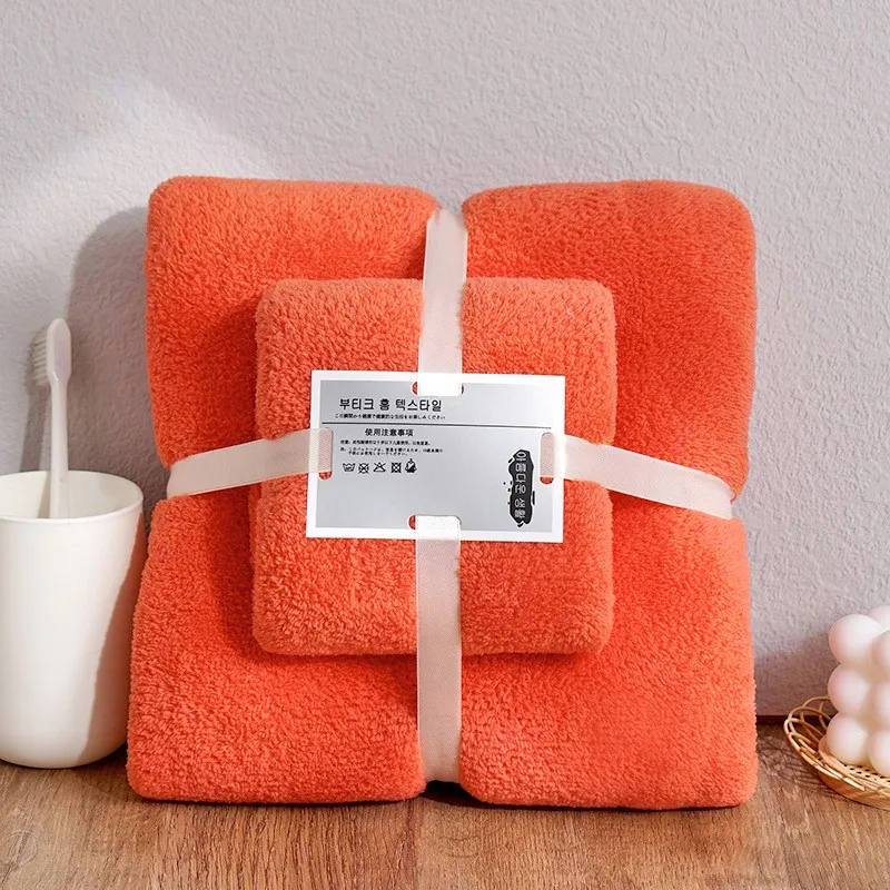 Coral Fleece Bath Towels Set