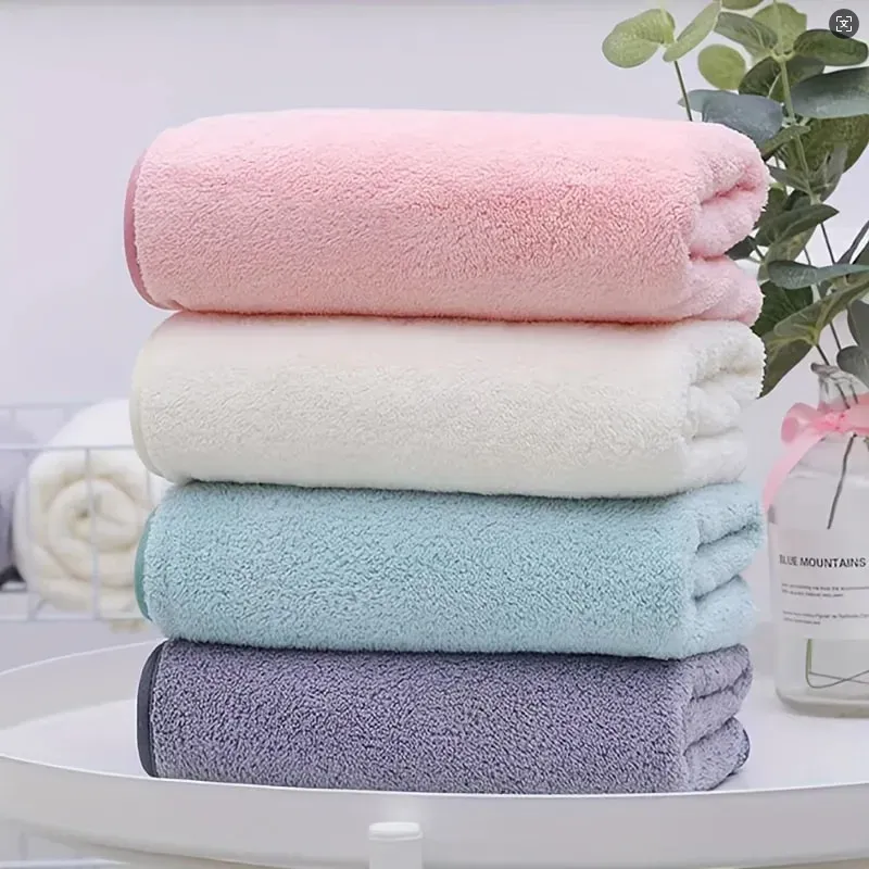 Coral Fleece Bath Towels