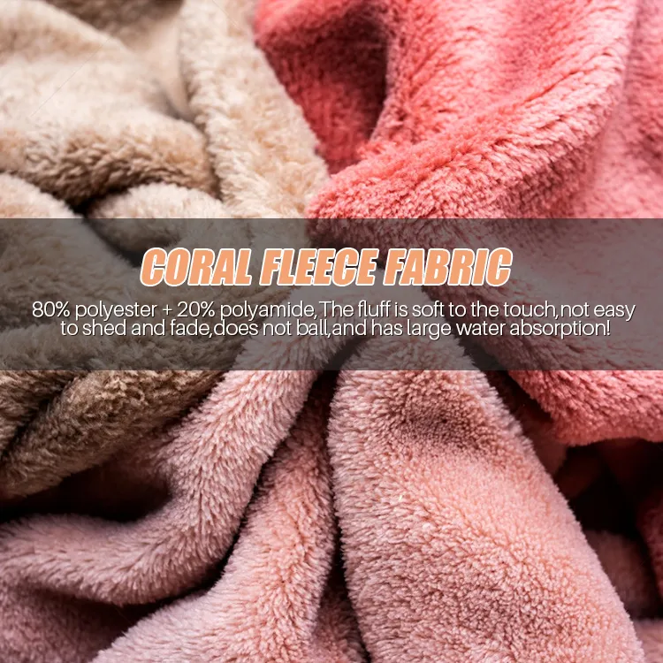 Coral Fleece Bath Towels