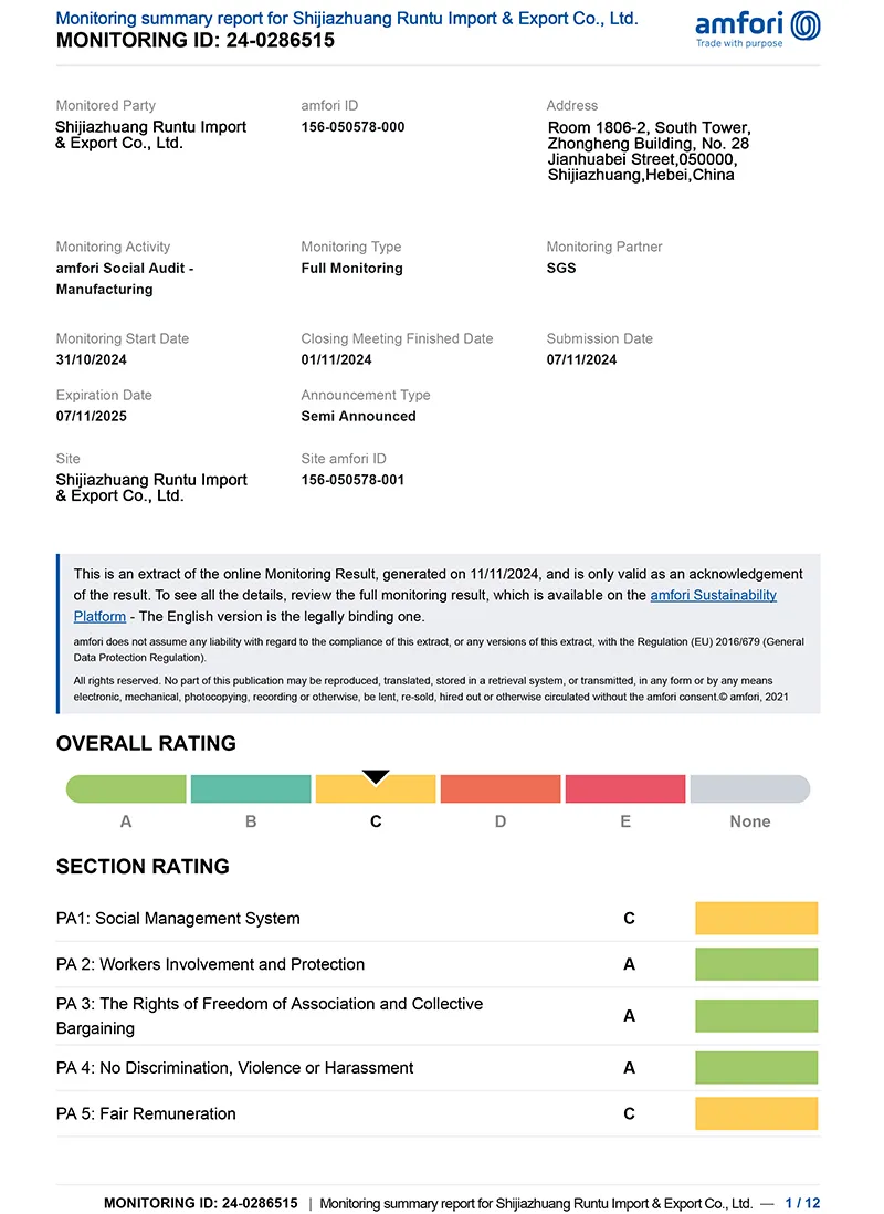 Certificate of Competence