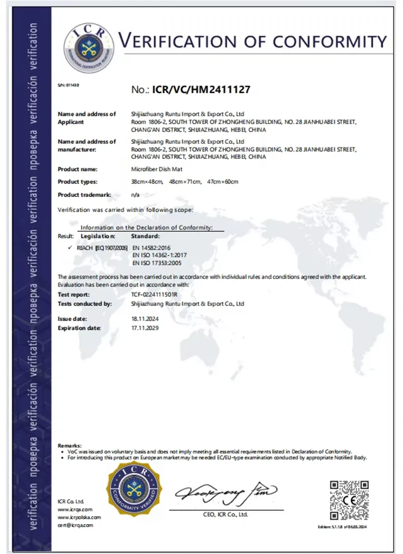 Certificate of Competence