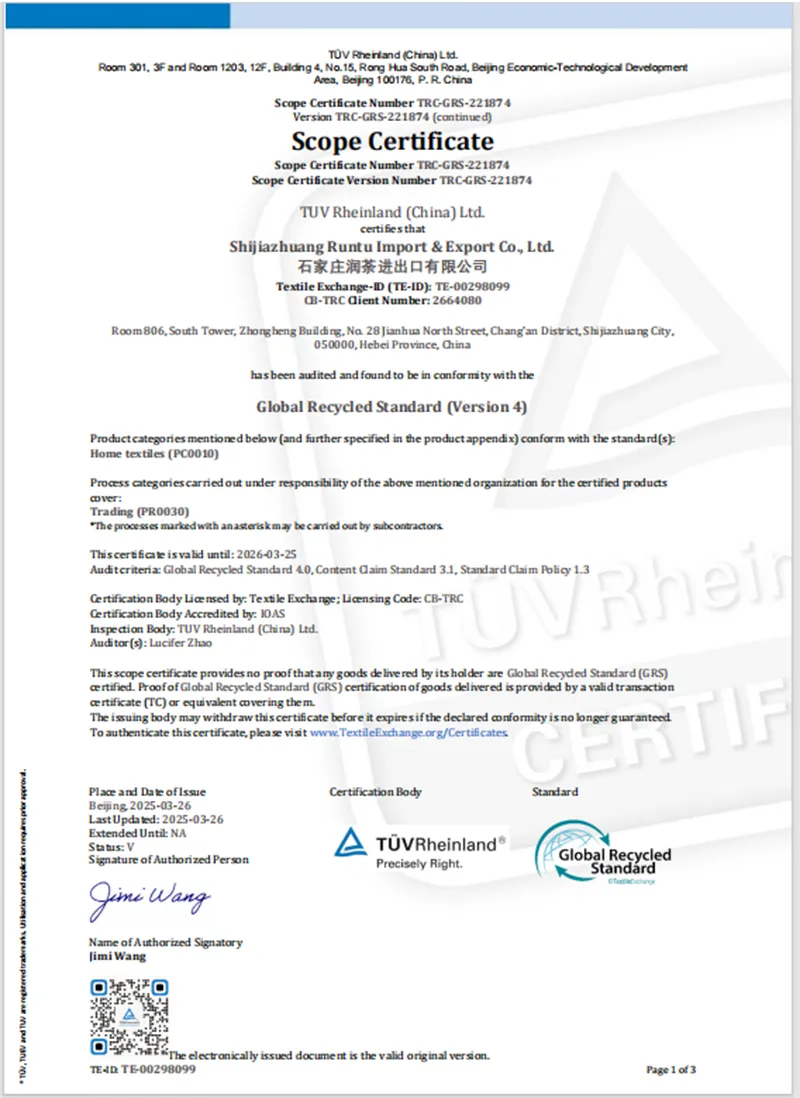 Certificate of Competence