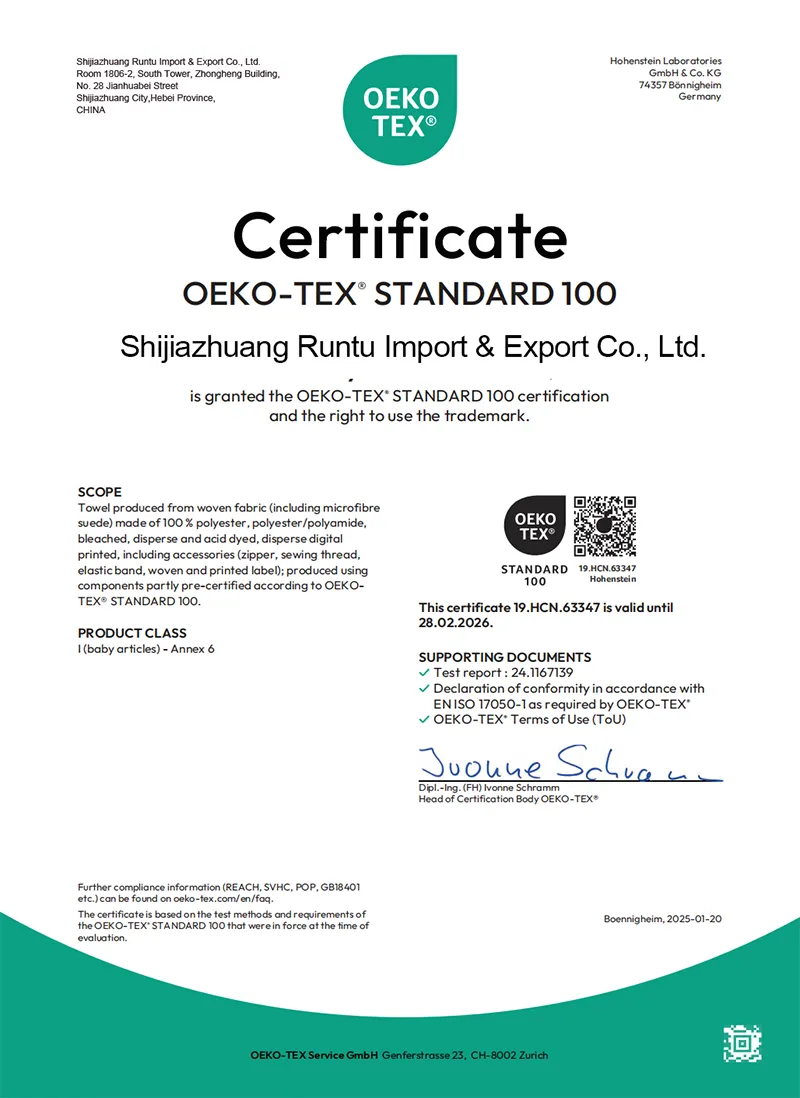 Certificate of Competence